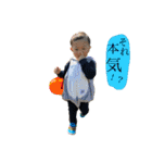 kioto__（個別スタンプ：5）