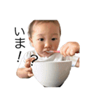 kioto__（個別スタンプ：8）