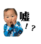 kioto__（個別スタンプ：13）