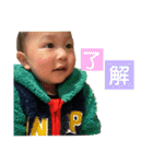 kioto__（個別スタンプ：15）