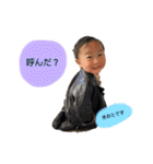 kioto__（個別スタンプ：32）