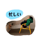 kioto__（個別スタンプ：37）