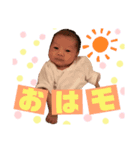 MEAさんスタンピっ♡（個別スタンプ：2）