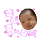 MEAさんスタンピっ♡（個別スタンプ：5）