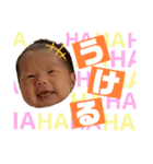 MEAさんスタンピっ♡（個別スタンプ：7）
