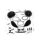 しろめぱんだ（個別スタンプ：1）