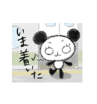 しろめぱんだ（個別スタンプ：6）