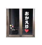 もこもこつー（個別スタンプ：14）