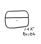【まゆげM男と仲間達②】（個別スタンプ：6）