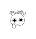 日常で使えるまろまろくん（個別スタンプ：1）