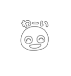 日常で使えるまろまろくん（個別スタンプ：3）