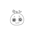 日常で使えるまろまろくん（個別スタンプ：5）