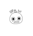 日常で使えるまろまろくん（個別スタンプ：8）