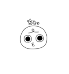 日常で使えるまろまろくん（個別スタンプ：12）