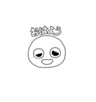 日常で使えるまろまろくん（個別スタンプ：13）