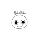 日常で使えるまろまろくん（個別スタンプ：15）