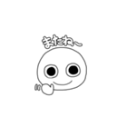日常で使えるまろまろくん（個別スタンプ：20）