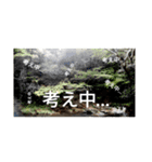 なんと…なく（個別スタンプ：6）