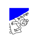 stewを煮込む（個別スタンプ：1）