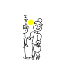 stewを煮込む（個別スタンプ：4）