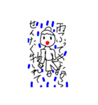 stewを煮込む（個別スタンプ：8）