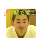 さる物語（個別スタンプ：1）