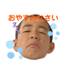 さる物語（個別スタンプ：2）