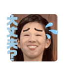 さる物語（個別スタンプ：8）