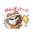 フェレットのコッパ（個別スタンプ：5）