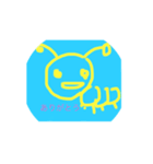 ゆめみよう（個別スタンプ：1）