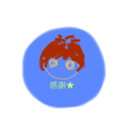 ゆめみよう（個別スタンプ：2）