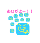 ゆめみよう（個別スタンプ：6）