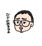 せきざわさん（個別スタンプ：1）