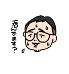 せきざわさん（個別スタンプ：3）