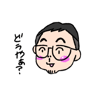 せきざわさん（個別スタンプ：4）
