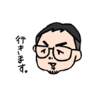 せきざわさん（個別スタンプ：5）