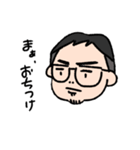 せきざわさん（個別スタンプ：6）