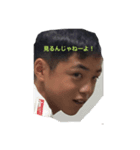 kusogaki45みんな買ってね（個別スタンプ：2）