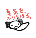 うーぱーるーぱーのてぃちゃんのスタンプ2（個別スタンプ：3）