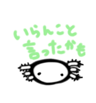 うーぱーるーぱーのてぃちゃんのスタンプ2（個別スタンプ：4）
