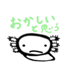 うーぱーるーぱーのてぃちゃんのスタンプ2（個別スタンプ：6）