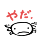 うーぱーるーぱーのてぃちゃんのスタンプ2（個別スタンプ：8）