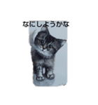 鬼才の画家（個別スタンプ：2）