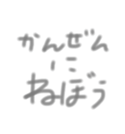 すまーとなすたんぷ（個別スタンプ：17）