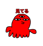 たことイカの使いやすいスタンプ（個別スタンプ：3）