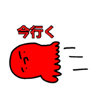 たことイカの使いやすいスタンプ（個別スタンプ：13）