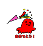 たことイカの使いやすいスタンプ（個別スタンプ：22）