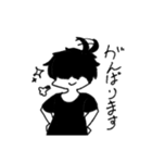 黒崎産の目隠れ男性《2》（個別スタンプ：3）