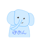 ゆめたそのどうぶつたち（個別スタンプ：3）