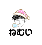 マサヤクンの日常（個別スタンプ：21）